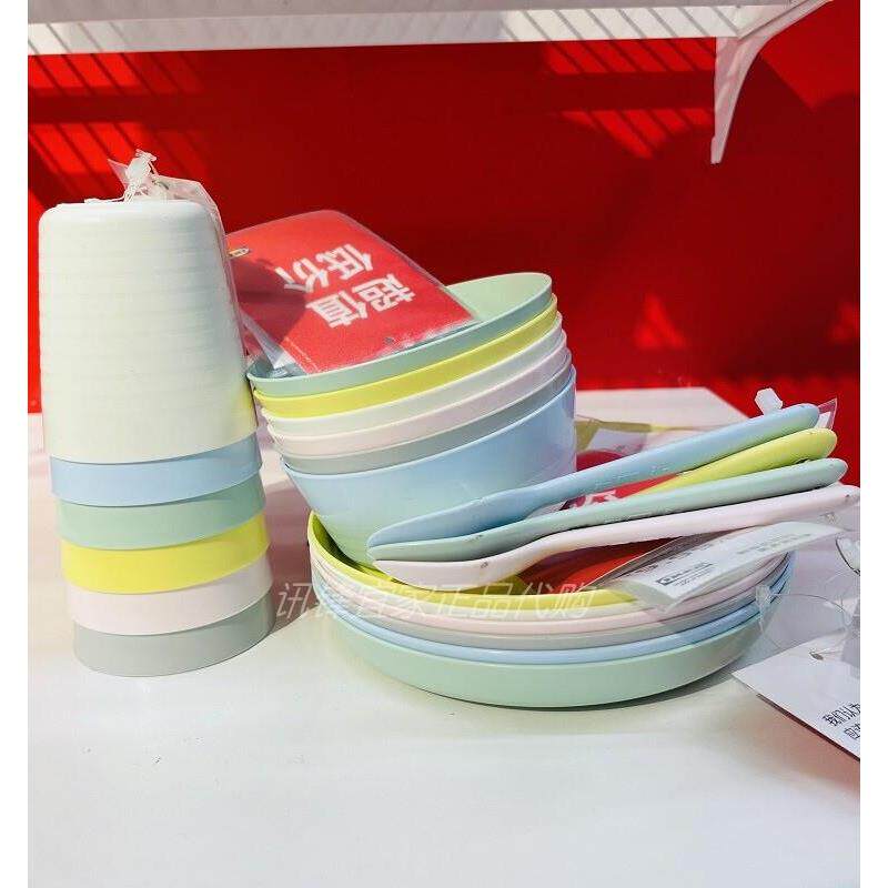 宜家正品卡拉斯儿童餐具儿童碗碟杯防摔防撞不含双酚A塑料餐具多