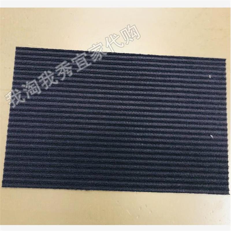 0.2宜家国内代购免代购费 凯斯普 门垫 深蓝色35x55cm进门地垫