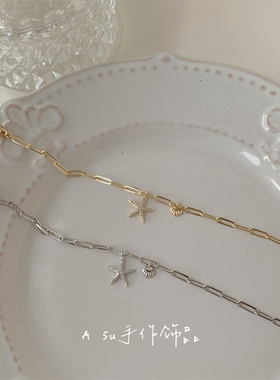 金色银色链条手链女手串