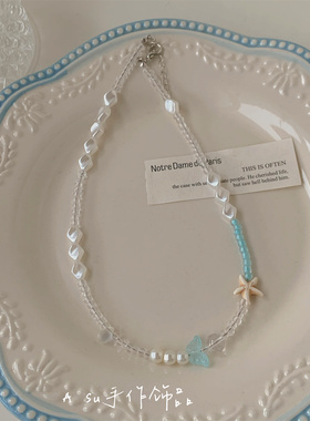 海洋系列蓝色串珠项链女