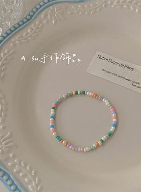 【Asu原创自制】彩虹彩色米珠手链女小众圆珠手串手饰