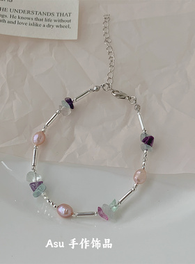 Asu原创自制~巴洛克珍珠手链
