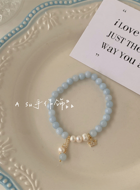 气质天然海蓝宝蓝色圆珠手链