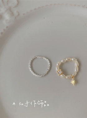 两件套叠戴淡水珍珠戒指指环
