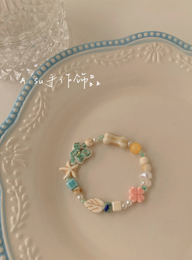 Asu手工自制~甜美彩色串珠手链女
