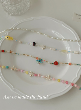 Asu手工自制~彩色多巴胺串珠项链