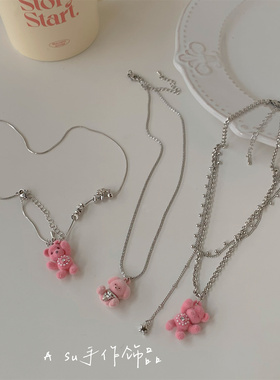 甜美毛绒小熊项链女锁骨链