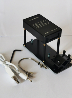 测速器 初速仪 初速测速仪 速度计 射击速度计工厂店直销