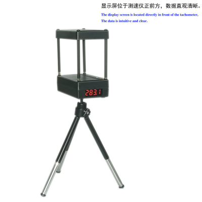 初速仪平民测速器水弹nerf工厂店