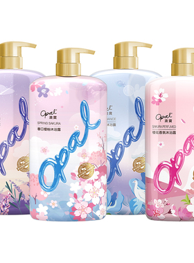 澳宝沐浴露春日樱粉樱花香氛大容量保湿清洁家庭装男女士1.055kg