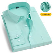 工作服加肥加大码 冰绿色斜纹长袖 男青年商务职业工装 修身 短袖 衬衫