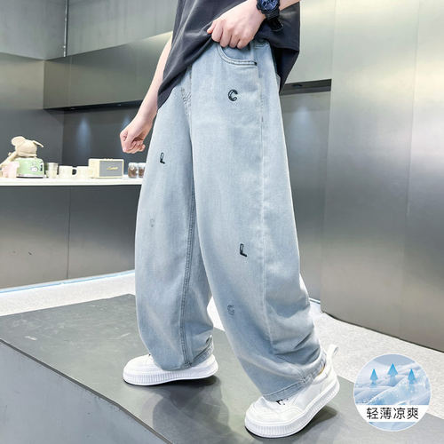男童裤子儿童夏季薄款牛仔裤2026新款中大童男孩夏装直筒休闲长裤