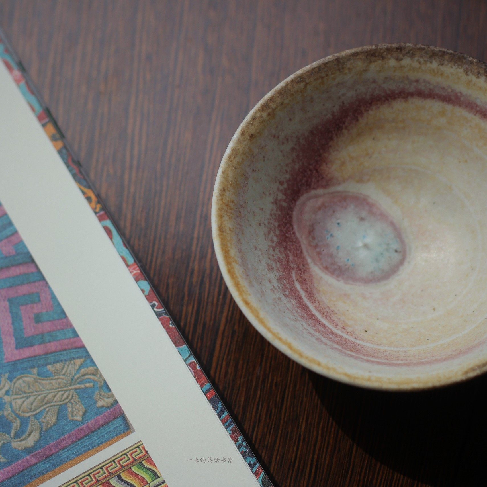 纯手工柴烧茶器茶盏主人杯原创单品斗笠自然落灰结晶窑汗一物一拍,餐饮具,茶杯,淘宝优惠券,粉丝福利购,淘宝优惠卷