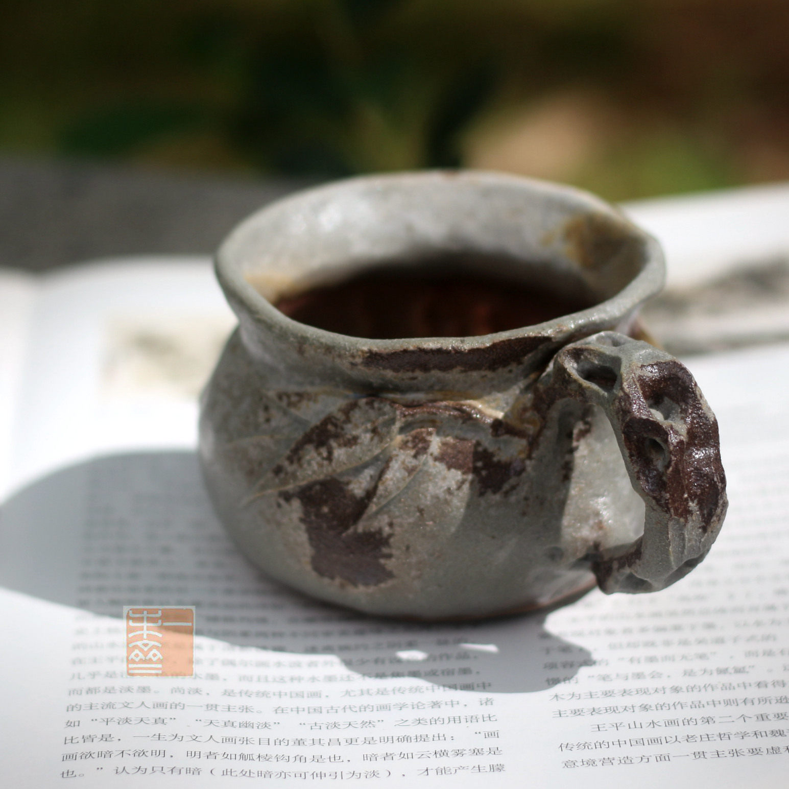 劲松 纯手柴烧个人杯大容量水杯主人杯 竹韵太湖石雕塑自然落灰釉
