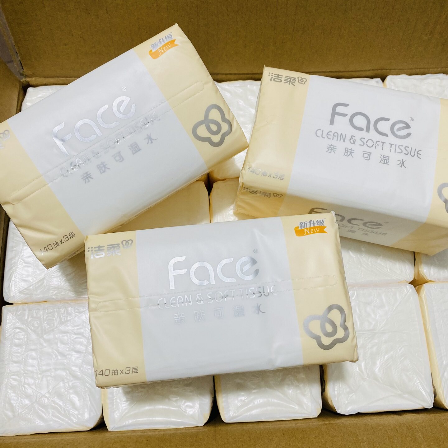 洁柔抽纸face百花香3层140抽18包（原135抽）可湿水面巾纸包邮