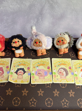 正版JOTOYS奇偶潮乐OYO熊崽动物趴体mini盲盒明款摆件萌粒公仔