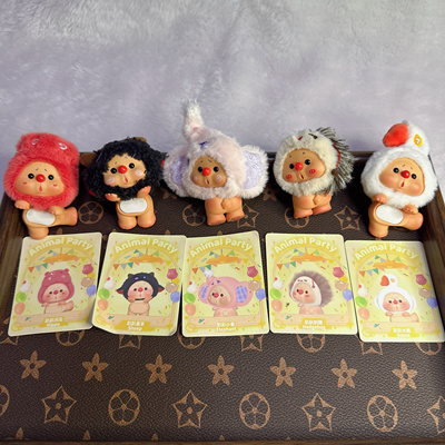 正版JOTOYS奇偶潮乐OYO熊崽动物趴体mini盲盒明款摆件萌粒公仔