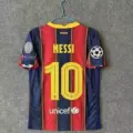 2021 Barcelona Home Fan Version Jersey 10 # Messi