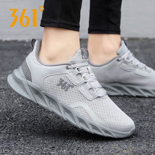 361男鞋运动鞋软底透气跑步鞋