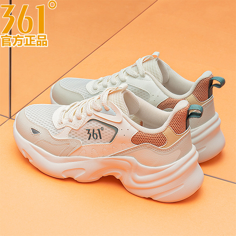 361运动鞋女新款夏季跑步鞋子361度官方旗舰店跑鞋网面透气休闲鞋