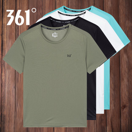 361度短袖T恤男 速干衣新款衣服361男装夏季薄款半袖夏款运动套装