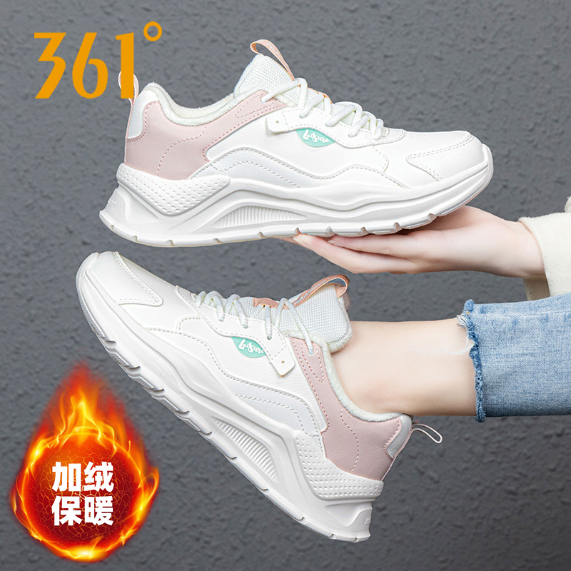 361女鞋运动鞋皮面休闲鞋