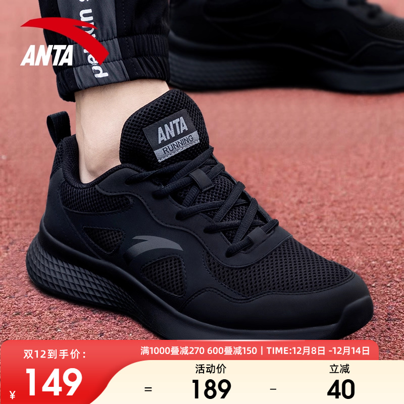 ̤Ь˶Ь¿ٷ콢ƷʿкɫܲЬ 149.31Ԫ