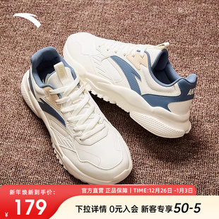低帮运动鞋 厚底百搭增高软底皮面老爹鞋 男 男子潮流冬季 安踏休闲鞋
