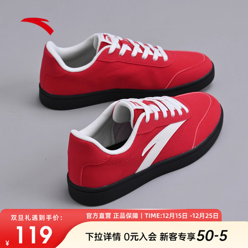 安踏低帮板鞋女鞋薄底鞋2025新款