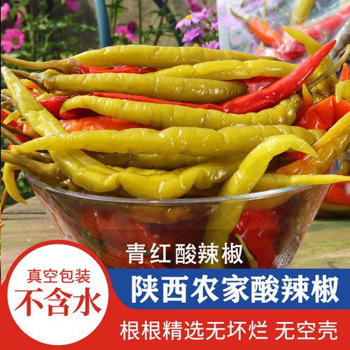 陕西安康特产正宗酸辣椒二荆条泡椒农家手工红青酸辣子海椒糟辣椒