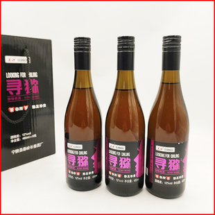 女士低度甜型果酒发酵型 陕西安康特产猕猴桃果酒12度480ml 6瓶装