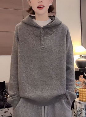灰色连帽针织衫毛衣女秋冬2025年新款感气质软糯百搭长袖上衣