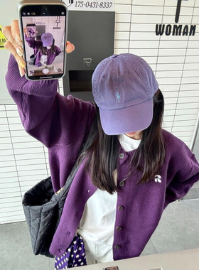 韩系慵懒风软糯紫色针织开衫女秋冬新款宽松显瘦百搭毛衣外套上衣