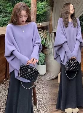 紫色针织衫斗篷外套毛衣秋季新款氛围感软慵懒上衣百搭罩衫外穿