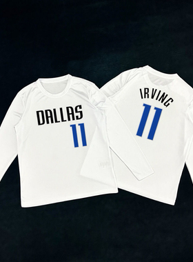 独行侠欧文11号球员版训练投篮服篮球运动速干美式宽松长袖T恤男