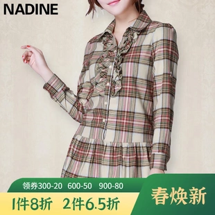 裙开襟连衣裙文艺木耳边中长款 大码 衬衣上衣女士 春季 纯棉格子衬衫