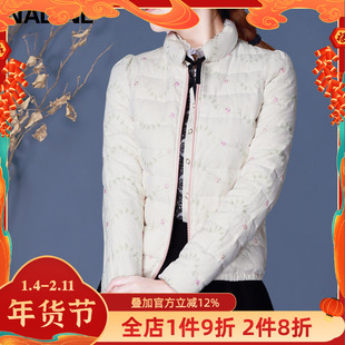 新中式短款绣花欧根纱羽绒服可卸毛领花朵印花羽绒外套气质女装