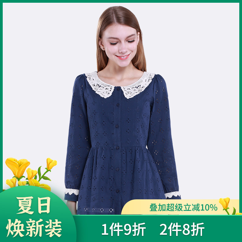 长袖纯棉绣花衬衫蕾丝娃娃领文艺