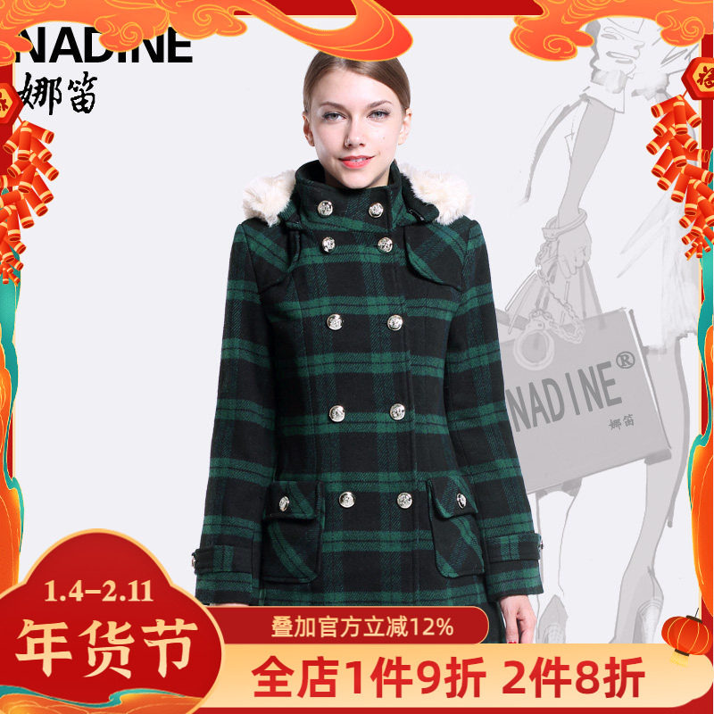 学院风英伦格子羊毛呢外套女装格纹大码可脱卸毛帽双排扣呢子大衣