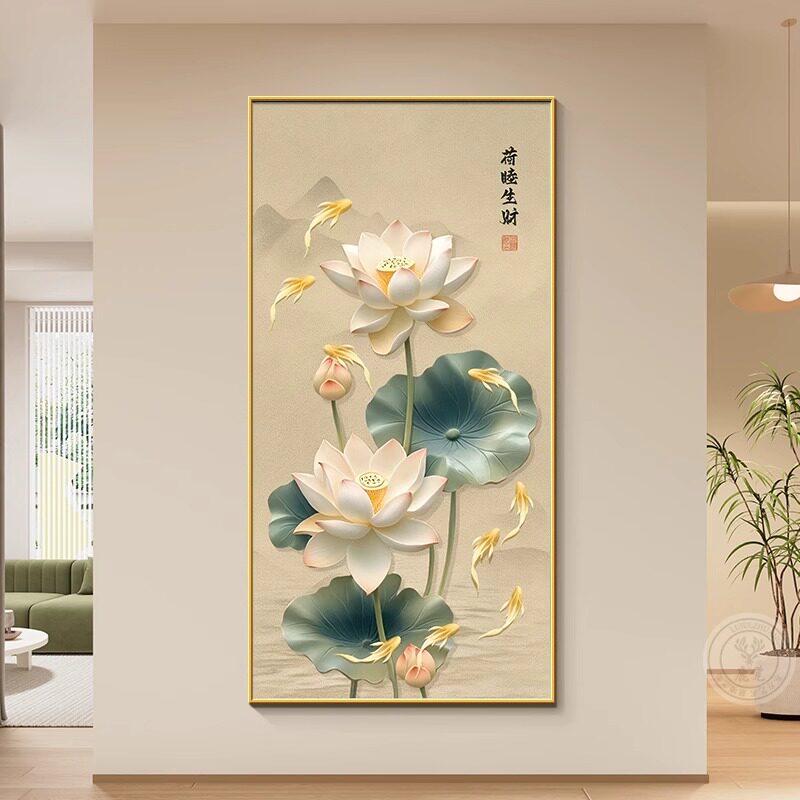 荷花锦鲤九鱼图十字绣2026新款线绣客厅手工刺绣竖版玄关简约现代