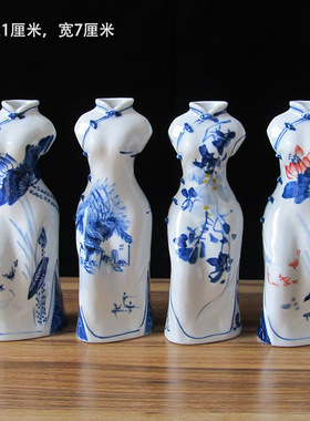 景德镇旗袍简约现代风家居装饰