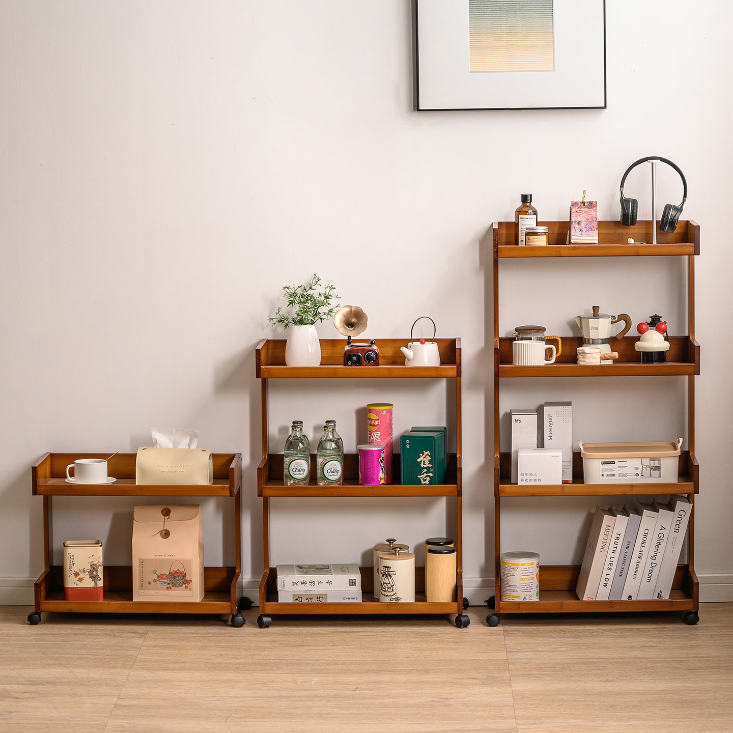 楠竹边几可移动家用小推车客厅沙发茶几厨房储物柜简易收纳置物架,住宅家具,移动边几/推车,淘宝优惠券,粉丝福利购,淘宝优惠卷