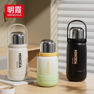 明霞保温杯女2024新款大容量学生上学便携316L不锈钢孕妇保温水壶