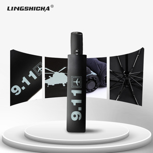 男士全自动折叠雨伞