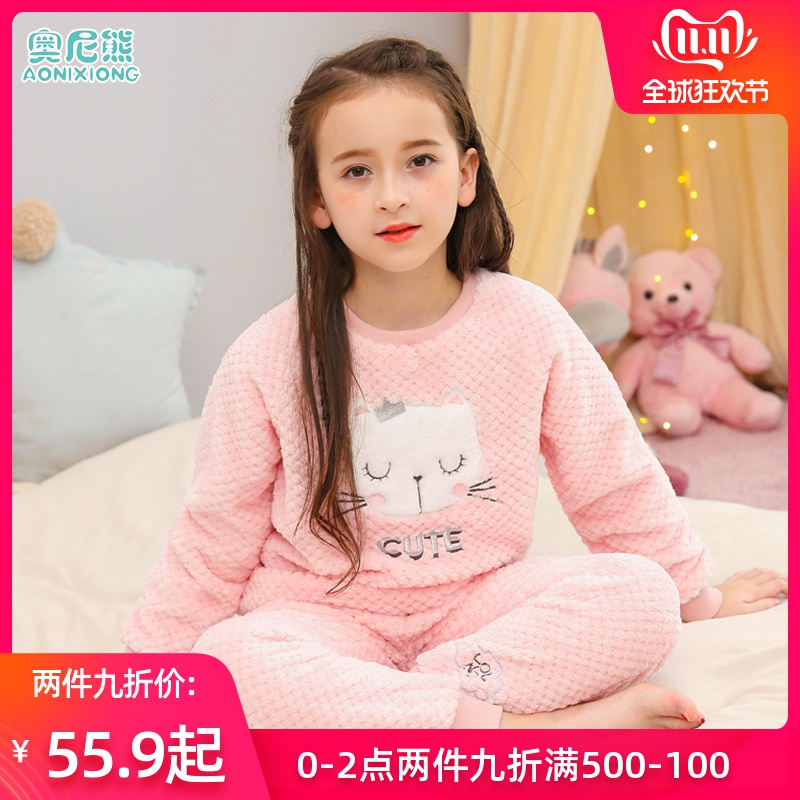 网友分享在meiguo.com的图片