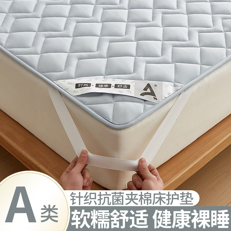 加厚抑菌夹棉床垫遮盖物家用卧室可折叠床褥子宿舍单人保护罩床套