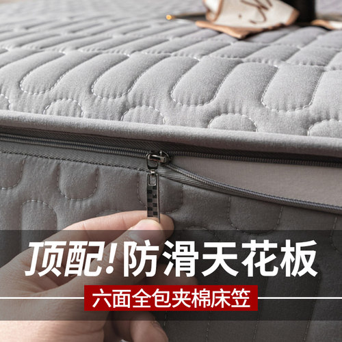 品牌12年天猫老店加厚夹棉