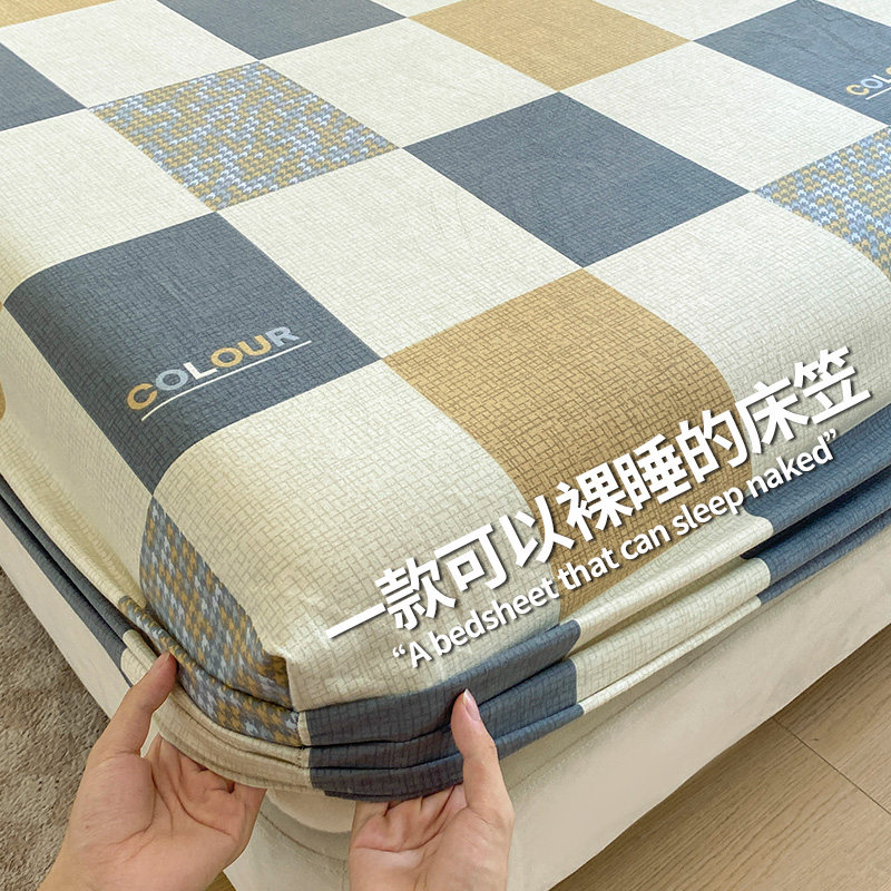 品牌12年天猫老店纯棉