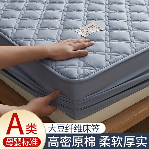 品牌12年天猫老店加厚夹棉
