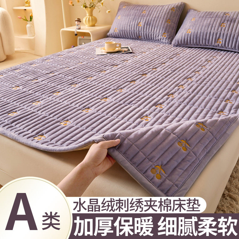 品牌水晶绒床垫褥子榻榻米上面铺底的软被保护冬天牛奶法兰加厚盖